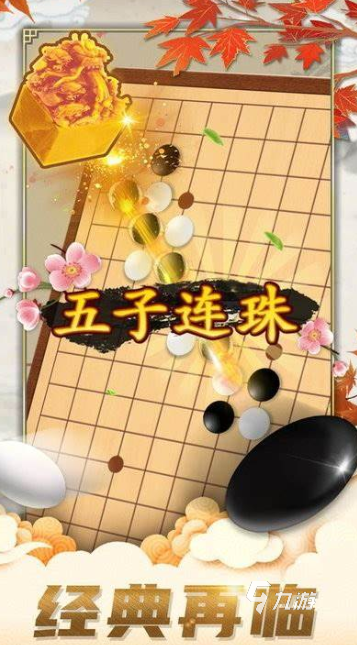 开元棋牌在线简单而互动性强的小游戏有哪些