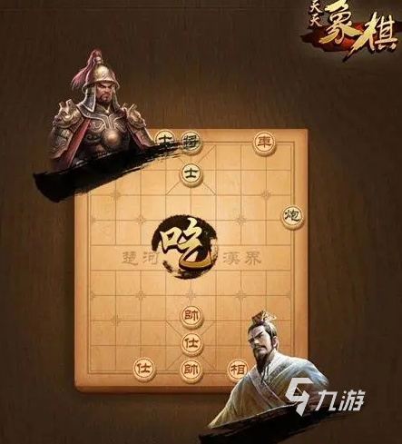 开元棋牌app-飞行棋游戏大全 2023