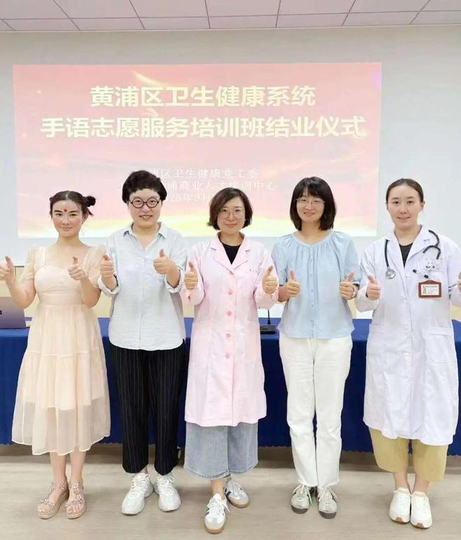 开元棋牌app“童创+友好+无碍” 开启