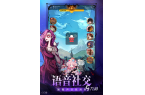 ky开元棋牌 耐玩的4人小游戏排行榜 2