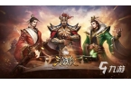 开元棋牌试玩排名前十的卡牌桌游有哪些 2